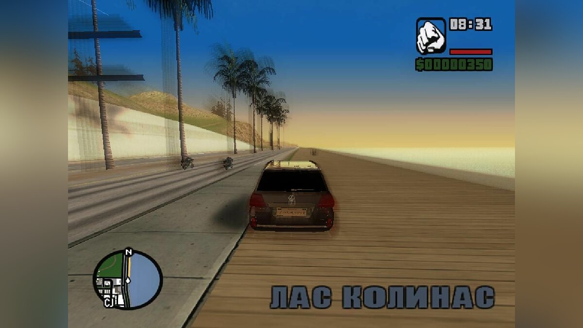 Скачать Нитро для GTA San Andreas