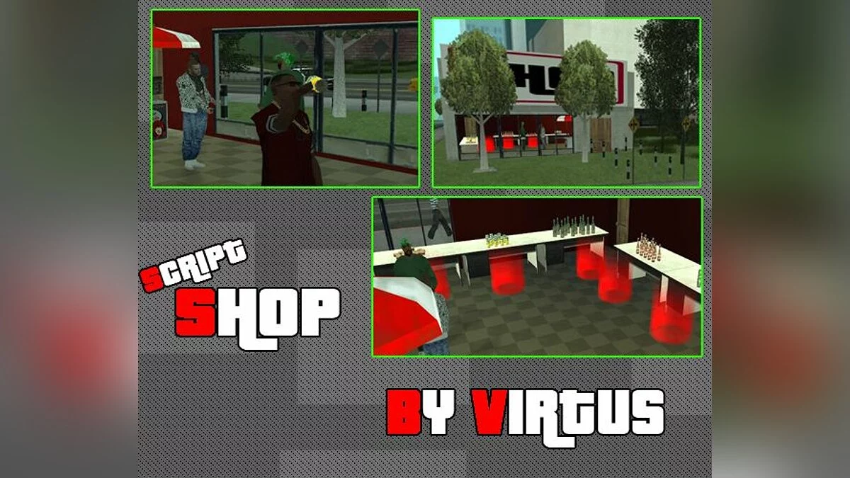 Shop / GTA San Andreas