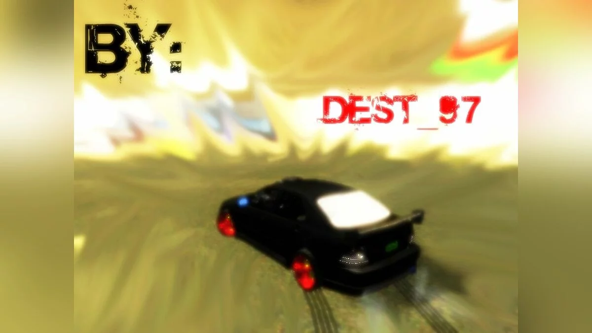 Замедление v.1.0 / GTA San Andreas