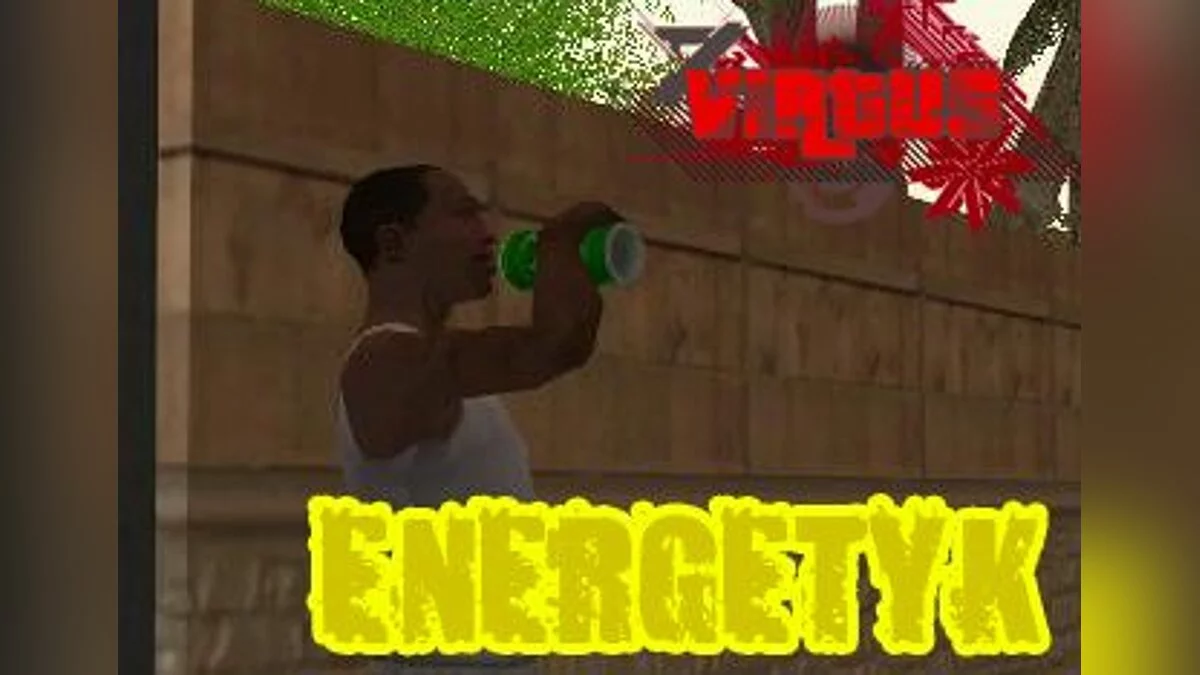 Энергетик / GTA San Andreas
