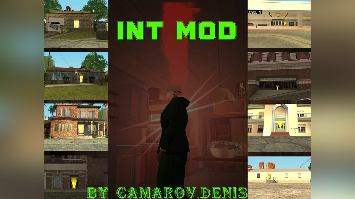 Скачать INT Mod для GTA San Andreas