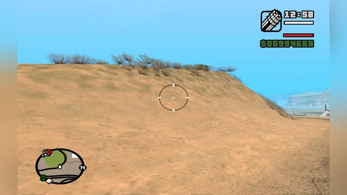 Modern Warfare 2 Care Package / GTA San Andreas