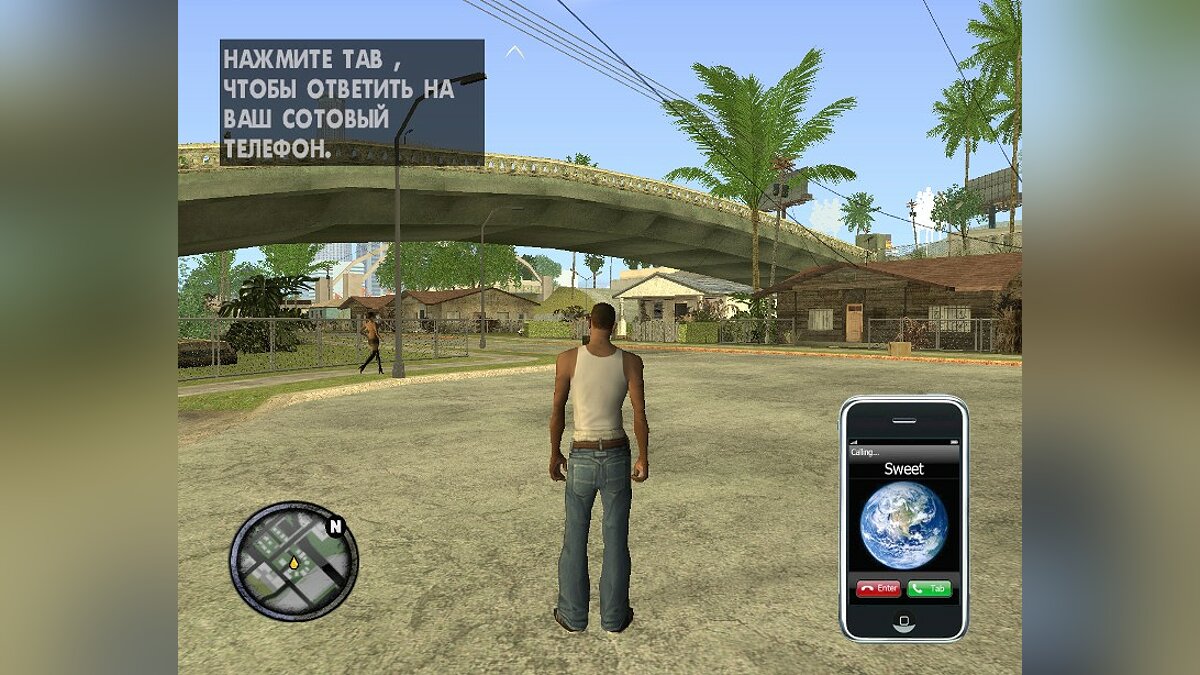 Скачать Iphone IV для GTA San Andreas