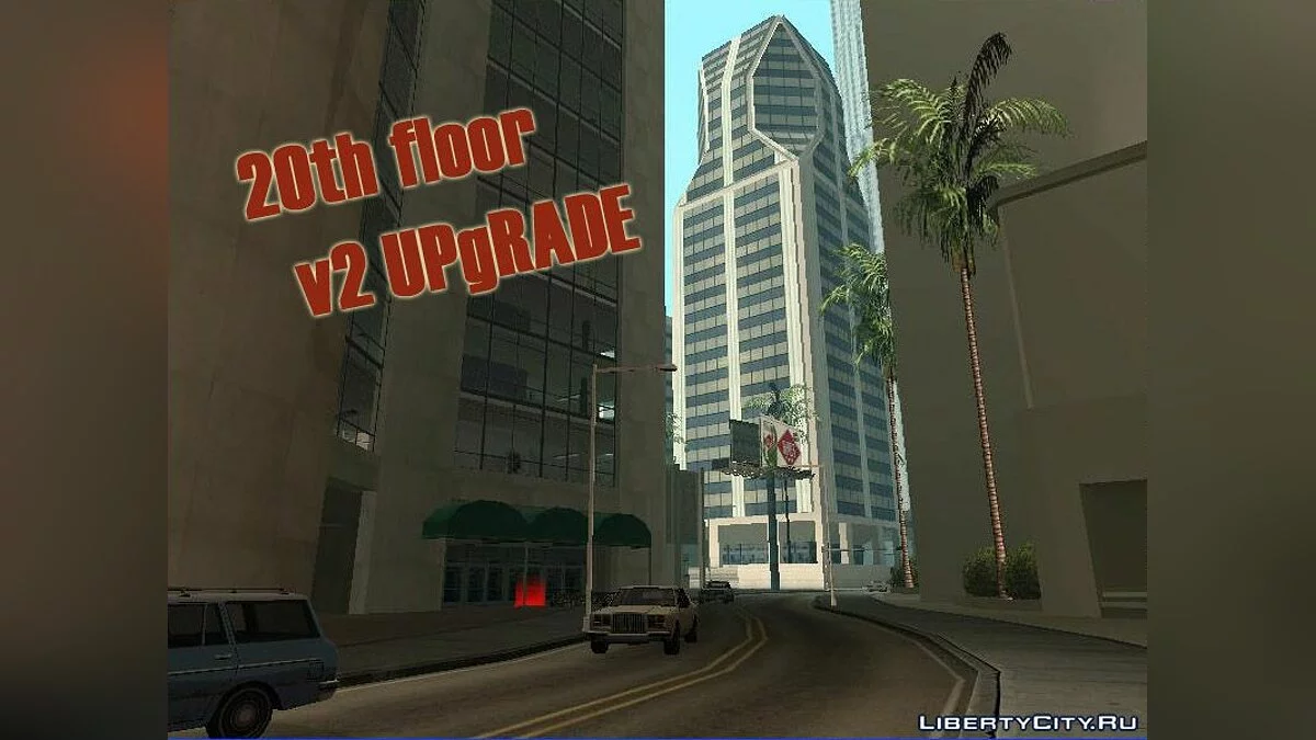 20th floorMod V2 - Реальный офис / GTA San Andreas
