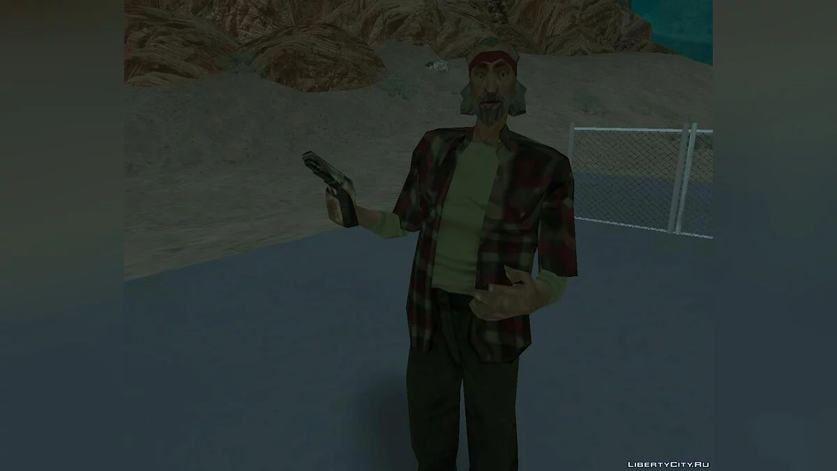 They come in Peace / GTA San Andreas