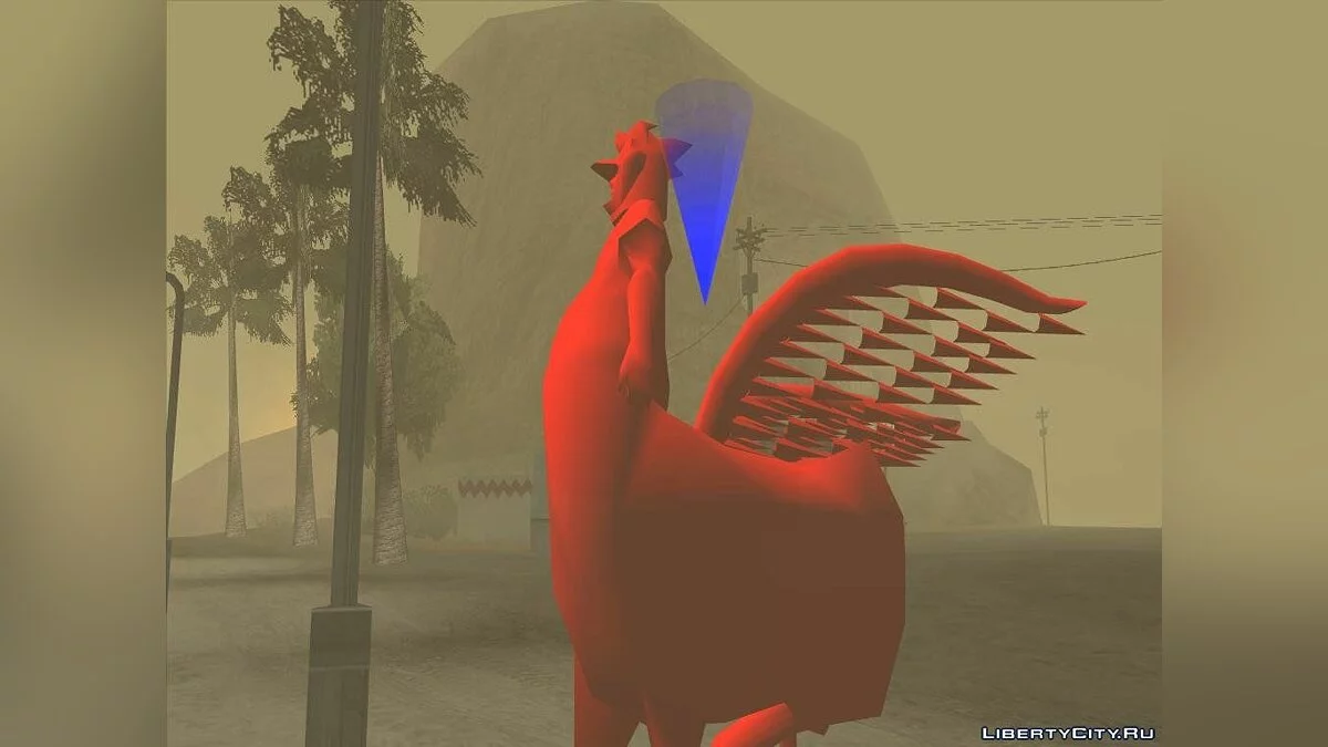 Anti-Kifflom  / GTA San Andreas