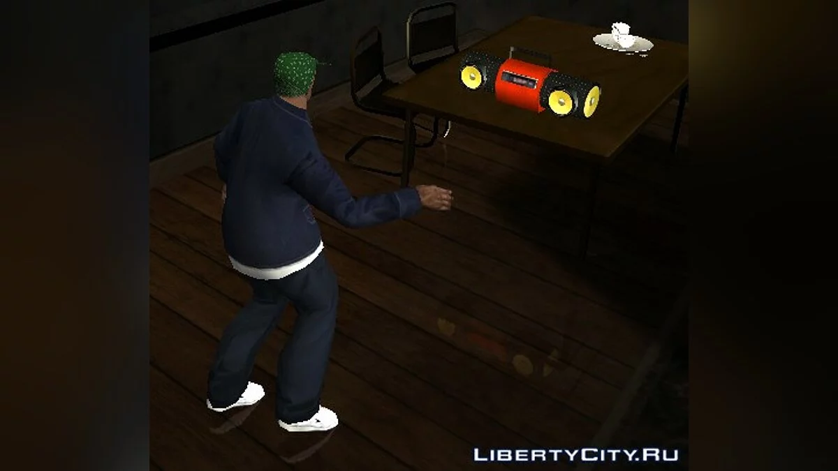 HOME / GTA San Andreas