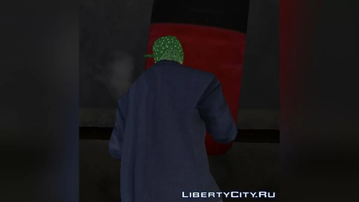 HOME / GTA San Andreas