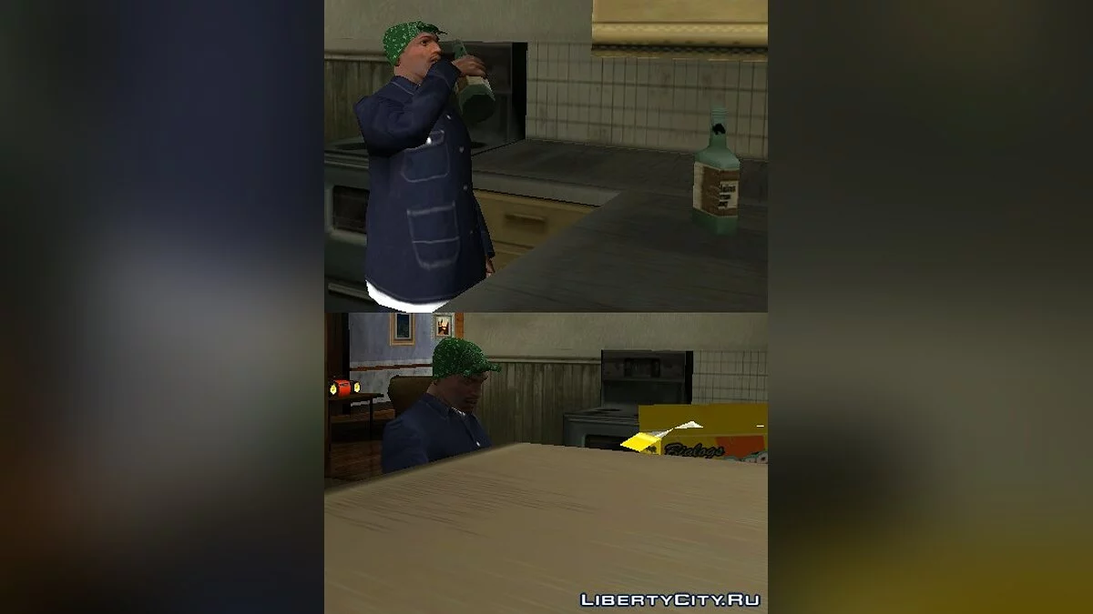 HOME / GTA San Andreas