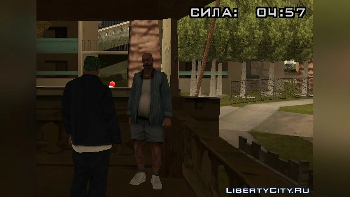 HOME / GTA San Andreas