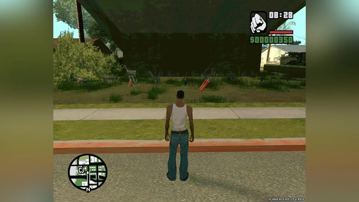 Оружие на Гроув Стрит / GTA San Andreas