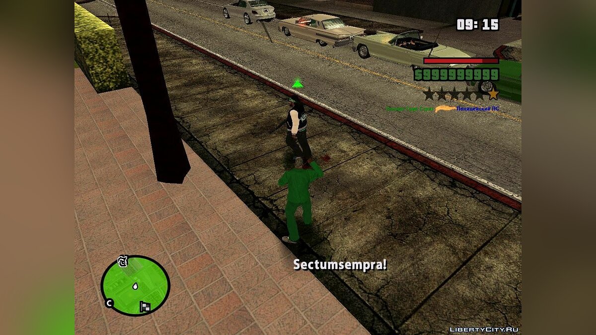 Замена txd в GTA San Andreas (53262 файла) / Страница 103 / Файлы  отсортированы по скачиваниям в порядке возрастания