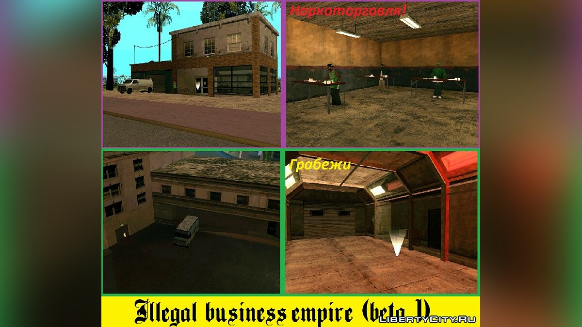      Business Empire - YouTube