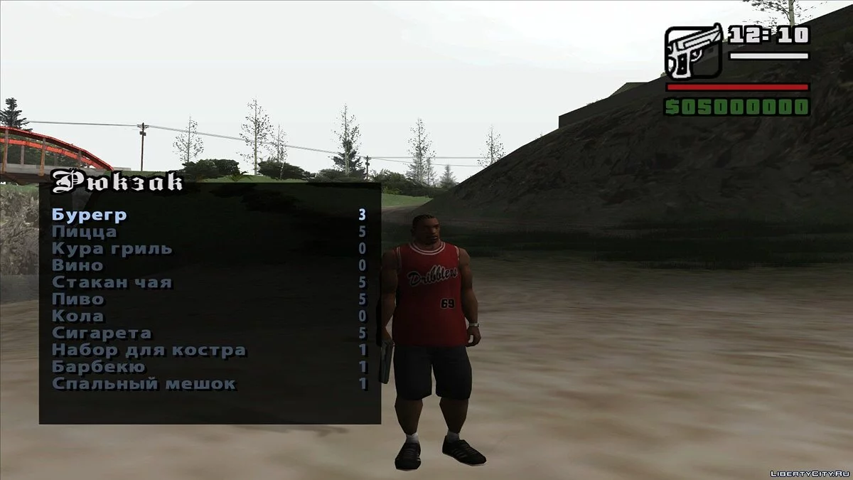 Инвертарь CJ V2 / GTA San Andreas