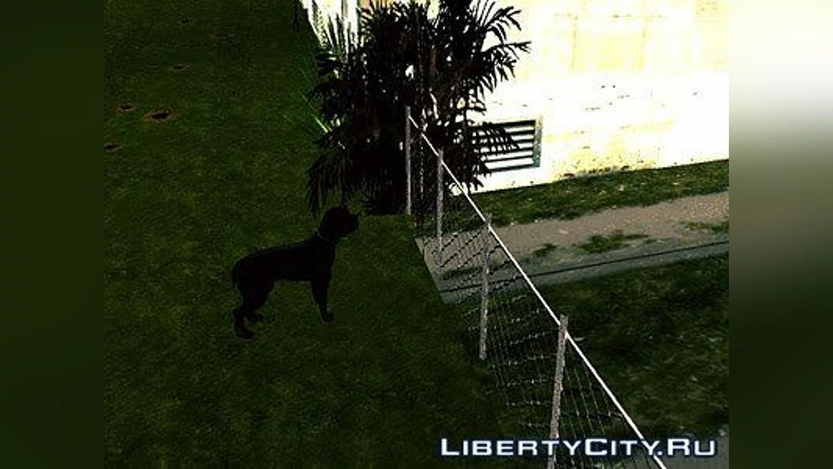 Mod cão de estimação do Ryder (Собака около дома Райдера) / GTA San Andreas