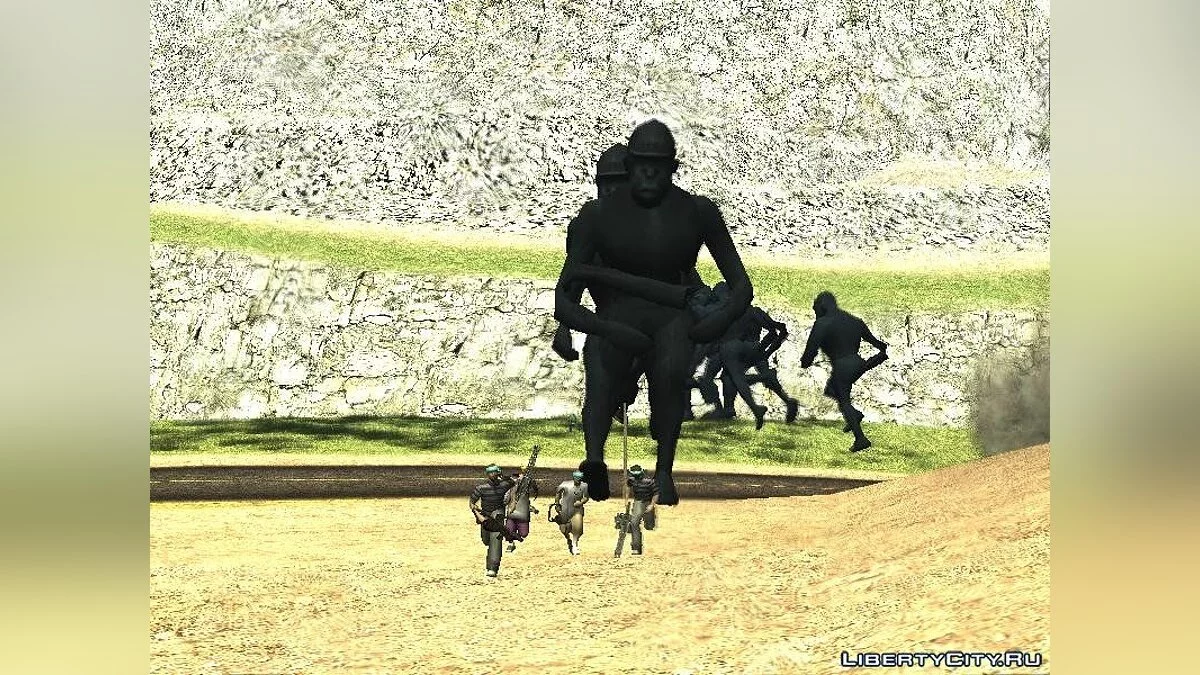 Mt. Chiliad Creature / GTA San Andreas