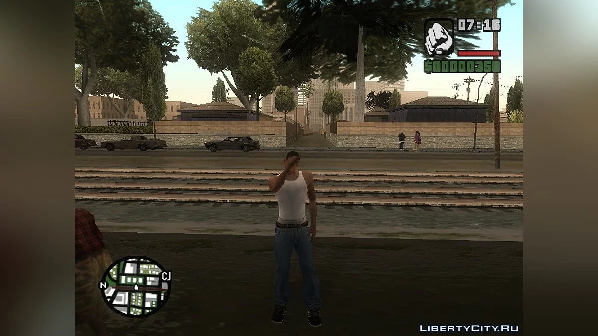 Нюхать травку / GTA San Andreas