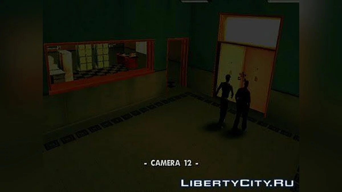 Reality prison v2	 / GTA San Andreas
