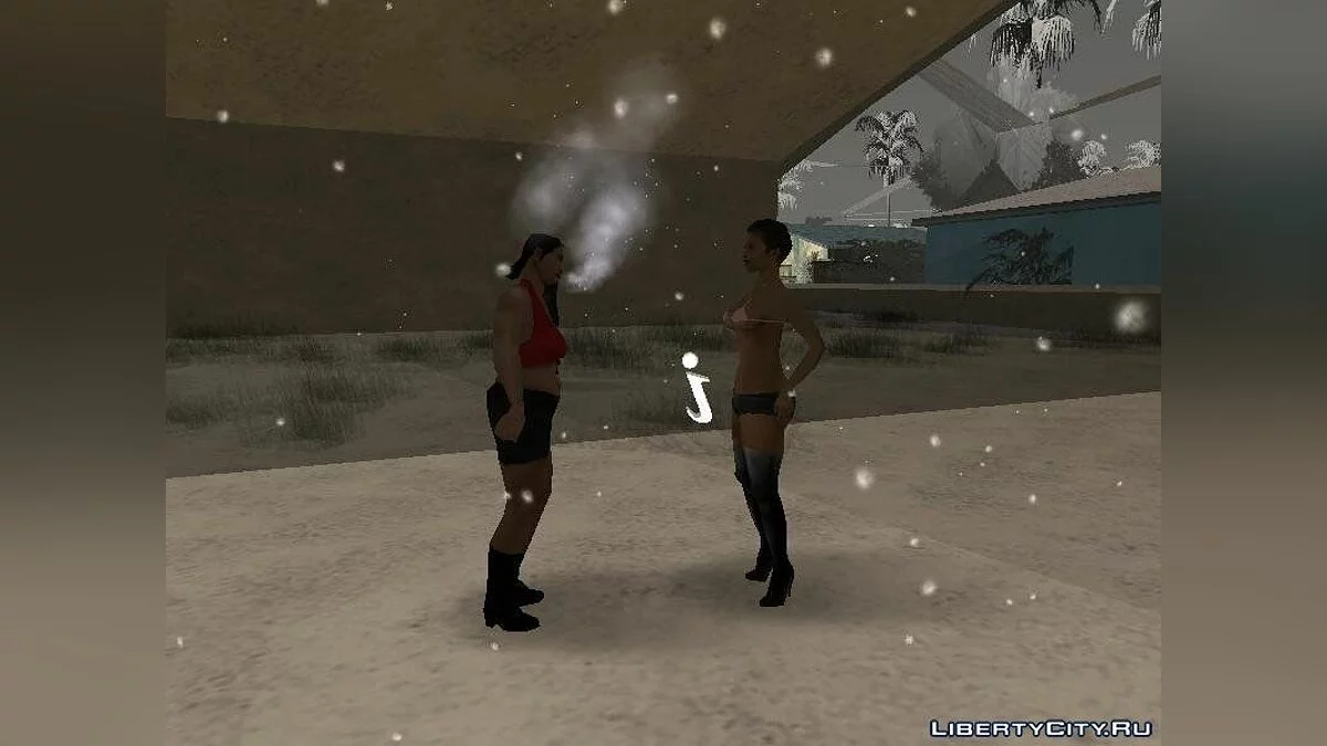 Smoke Breath / GTA San Andreas