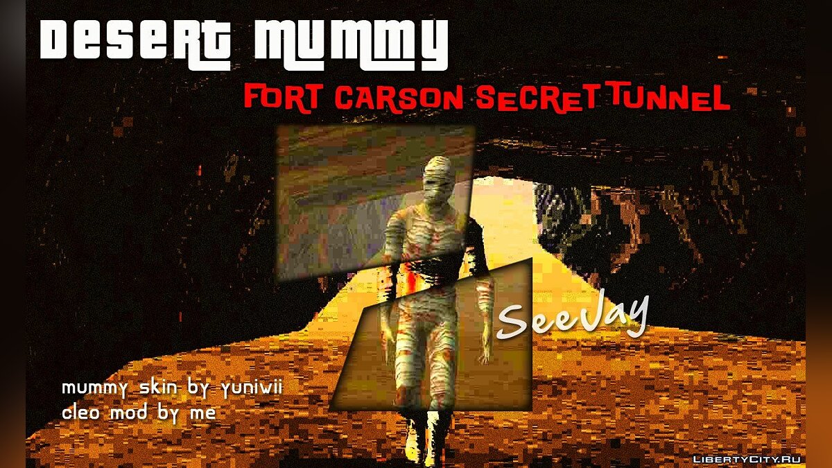 Скачать Desert Mummy для GTA San Andreas