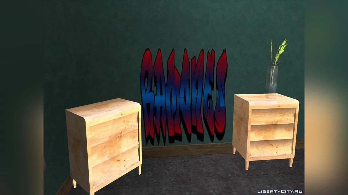 Graffiti mod / GTA San Andreas
