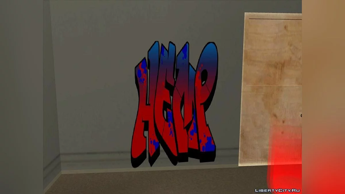 Graffiti mod / GTA San Andreas
