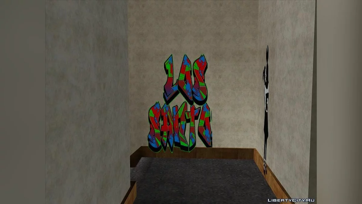 Graffiti mod / GTA San Andreas