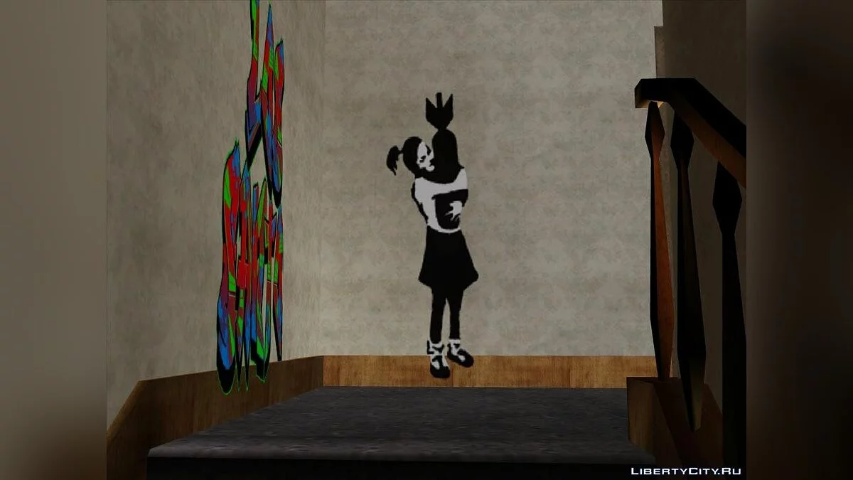 Graffiti mod / GTA San Andreas
