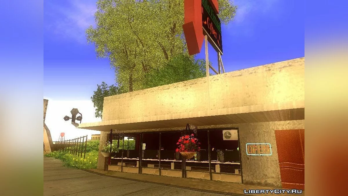 Интернет-кафе в Гантоне / GTA San Andreas