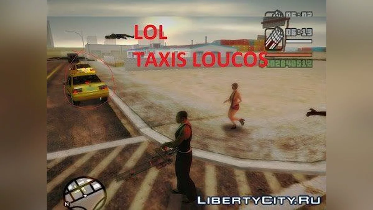Пешеходы пугаются когда видят оружие / GTA San Andreas