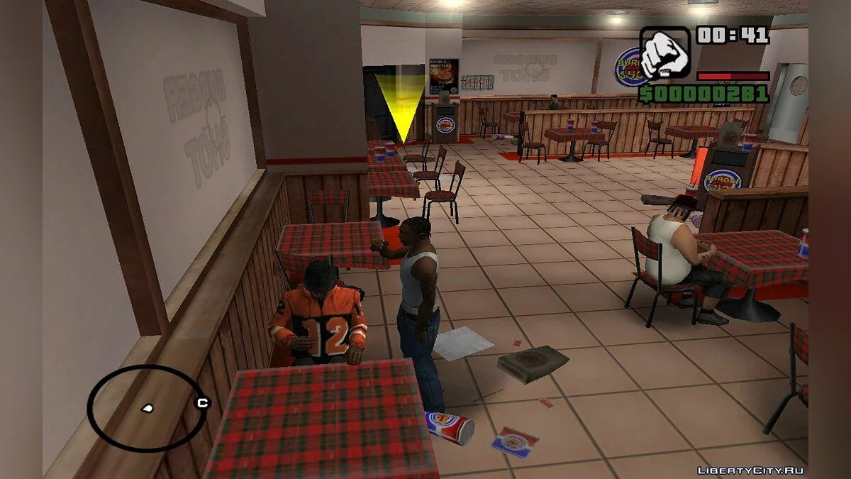 Отбирать бургер или пиццу у педов / GTA San Andreas