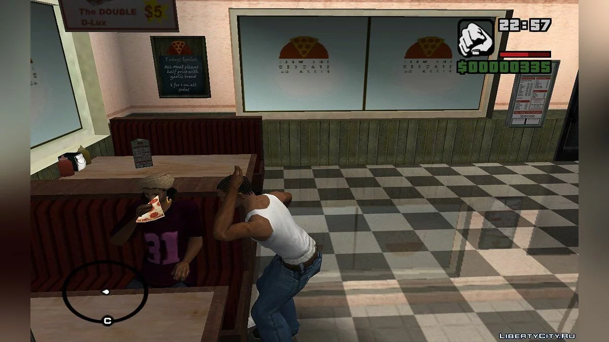 Отбирать бургер или пиццу у педов / GTA San Andreas