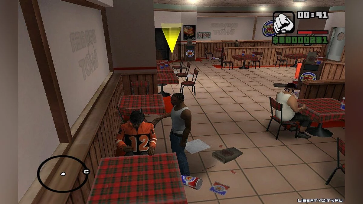 Отбирать бургер или пиццу у педов / GTA San Andreas
