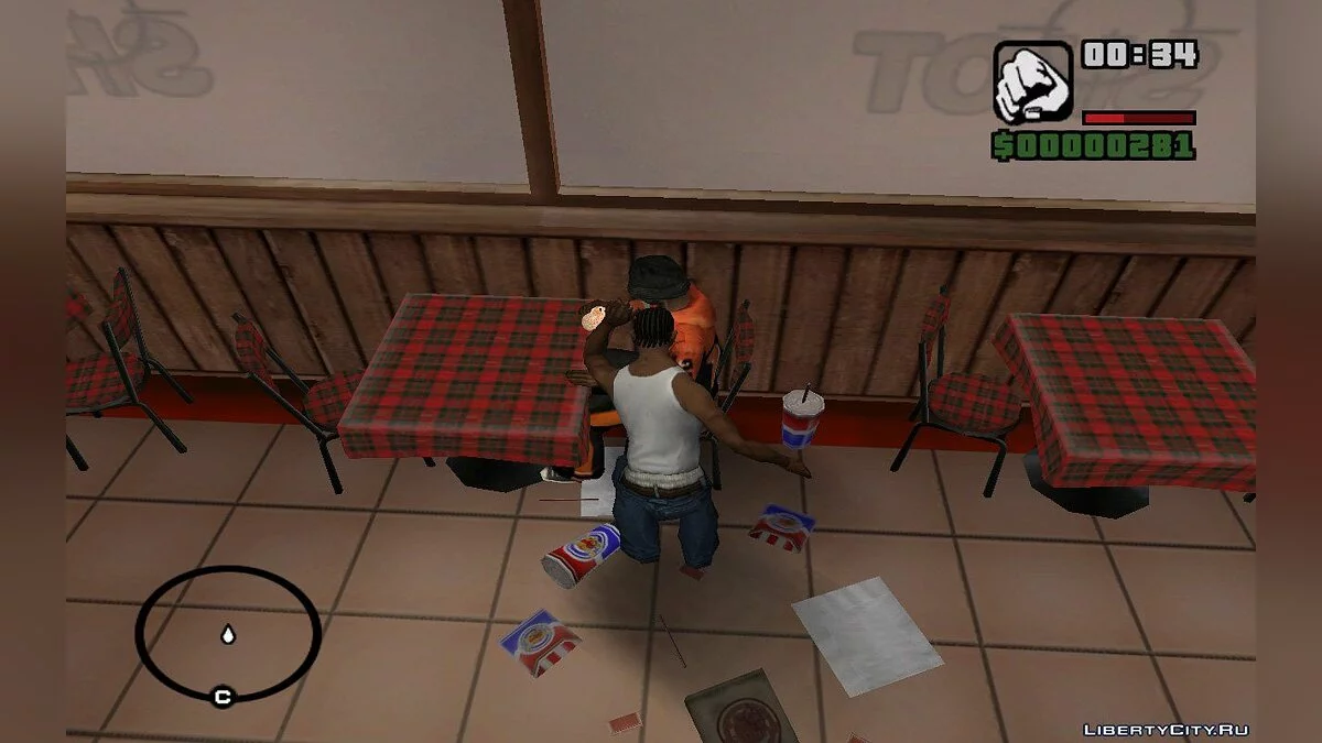 Отбирать бургер или пиццу у педов / GTA San Andreas