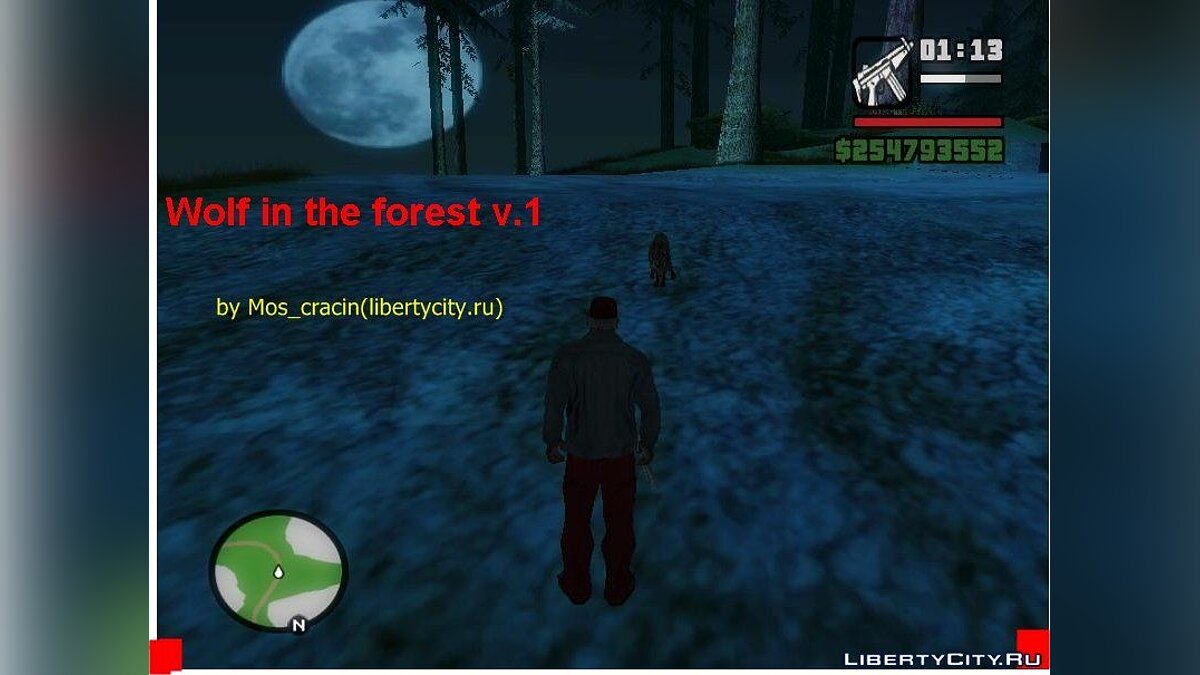 Скачать Wolf in the forest v.1 для GTA San Andreas