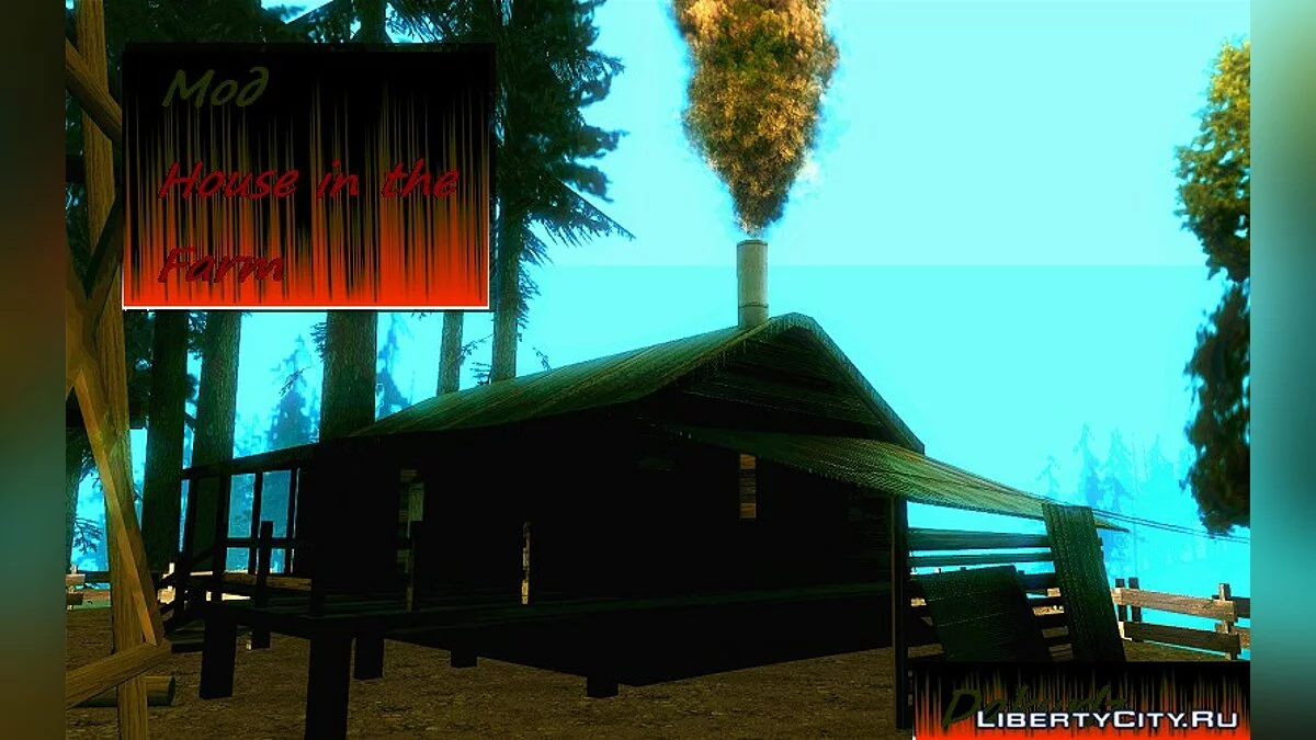 House in the farm 1.0 / GTA San Andreas