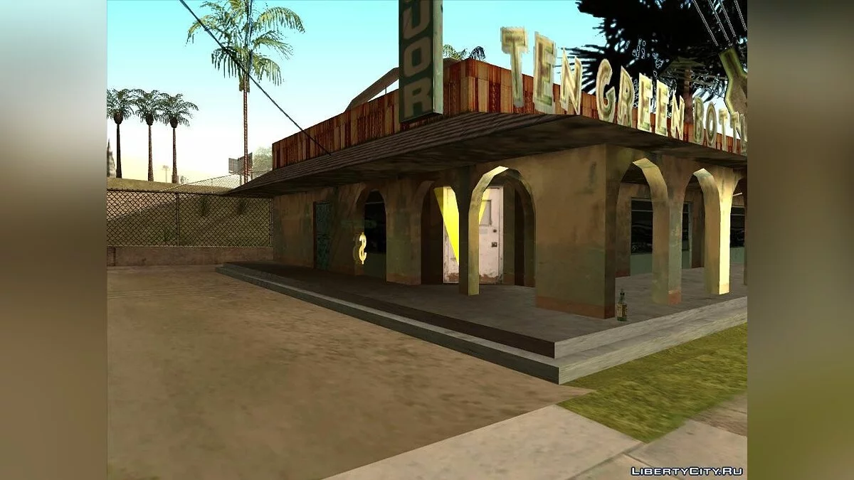 Легальный бизнес / GTA San Andreas