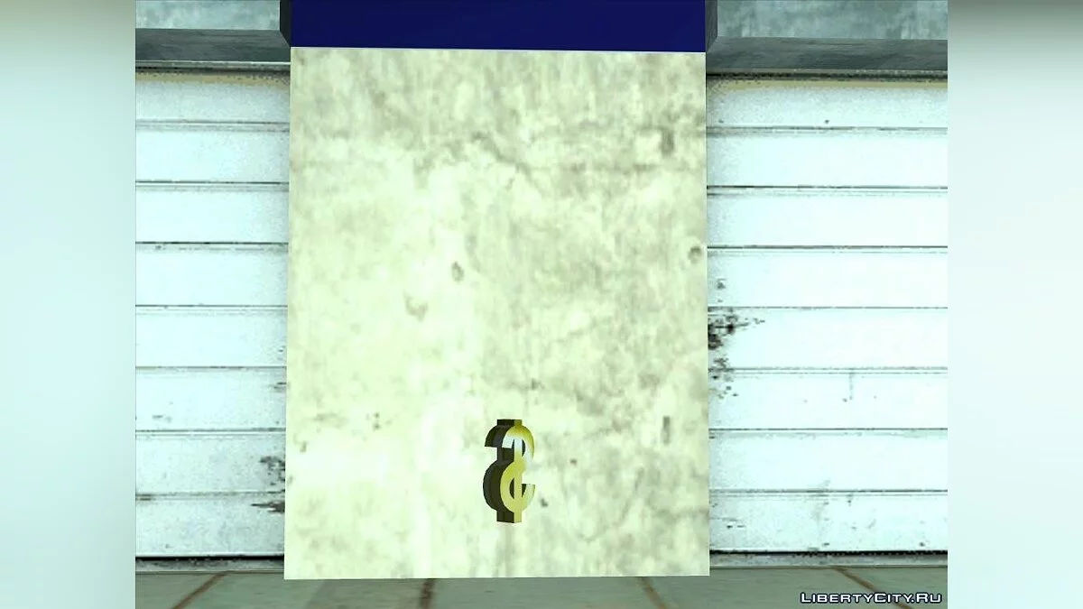 Легальный бизнес / GTA San Andreas