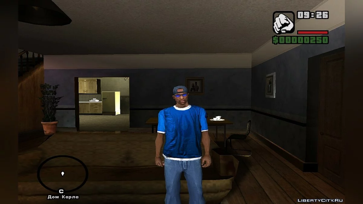 Прибавлять/Убавлять здоровье / GTA San Andreas