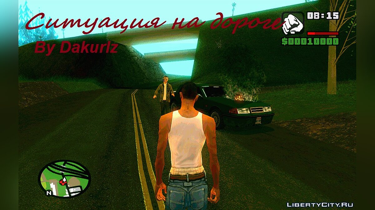 Скачать Ситуация на дороге (By Dakurlz) для GTA San Andreas