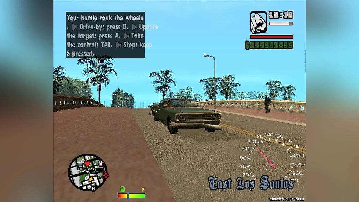 Смена водителя v1.2.6 / GTA San Andreas