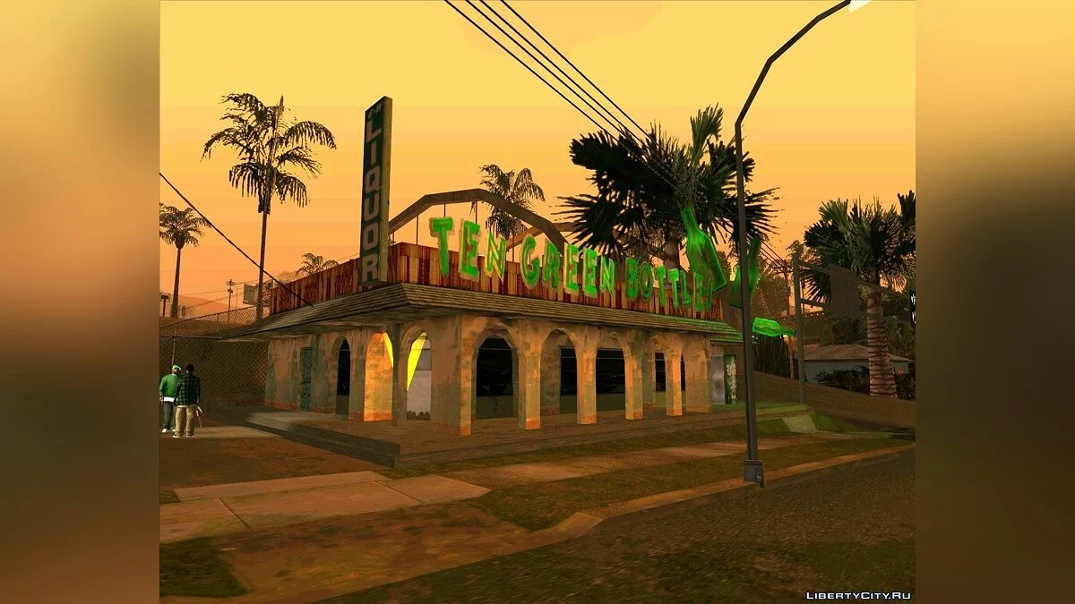 Братки у бара v2 / GTA San Andreas