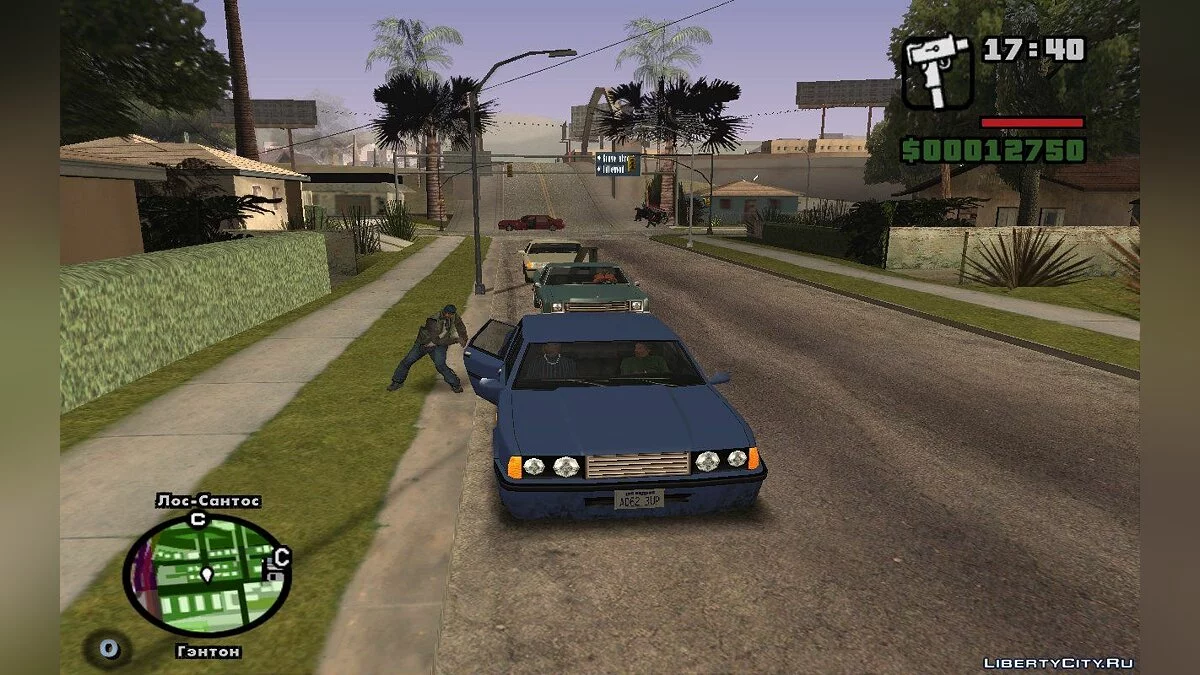 Любого в группу игрока 2.0 / GTA San Andreas