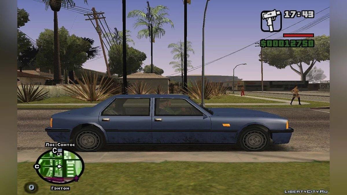 Любого в группу игрока 2.0 / GTA San Andreas