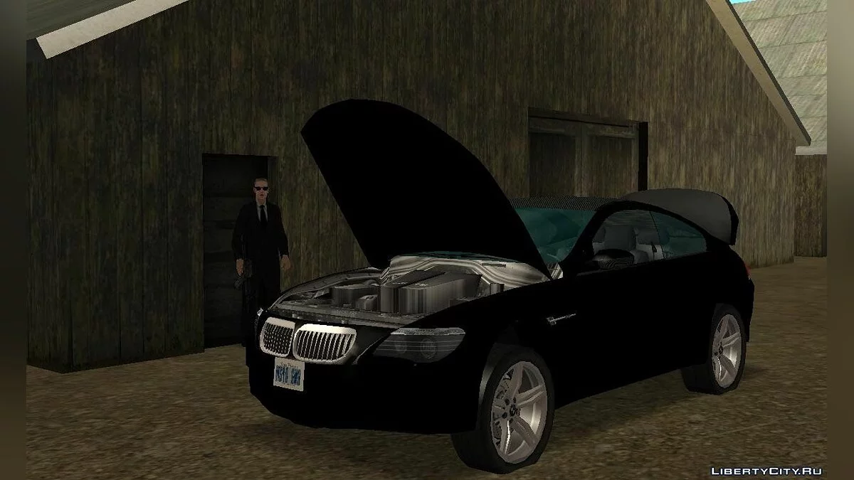 Охраняемая земля / GTA San Andreas
