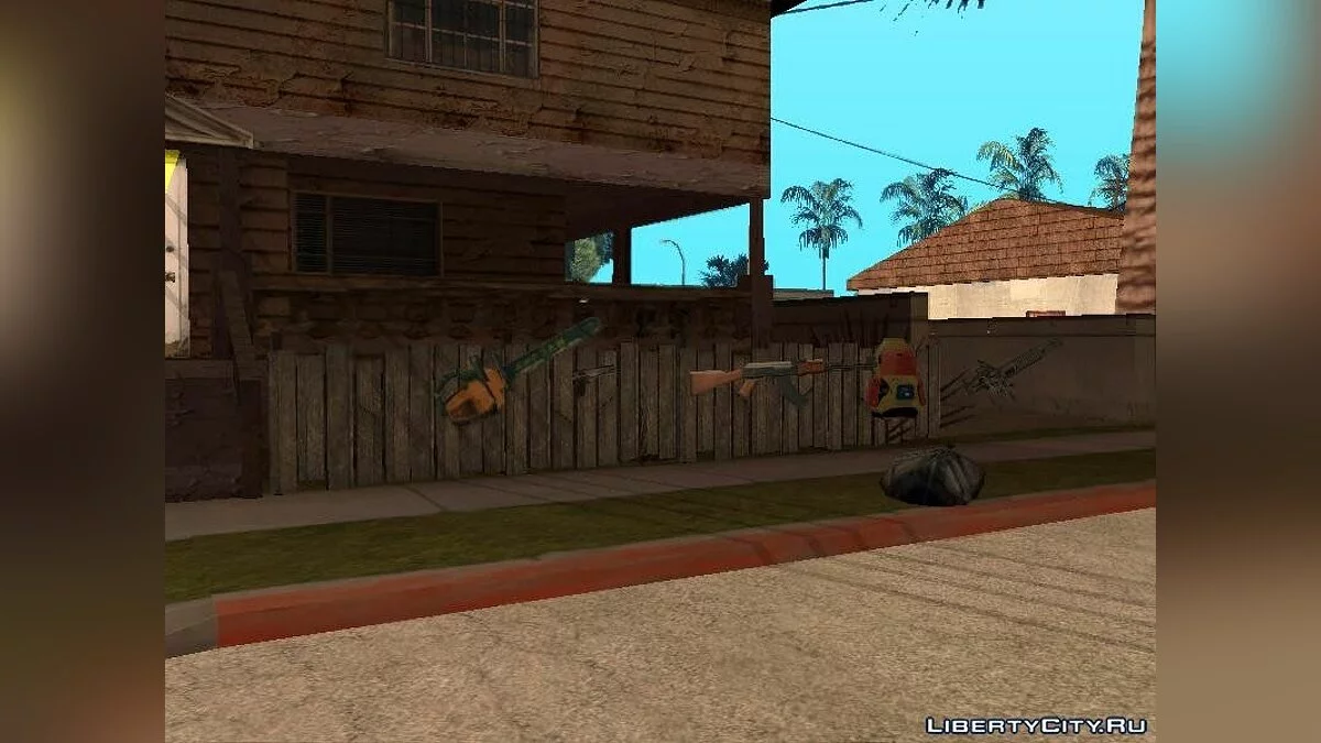 Оружие около дома Си - Джея / GTA San Andreas