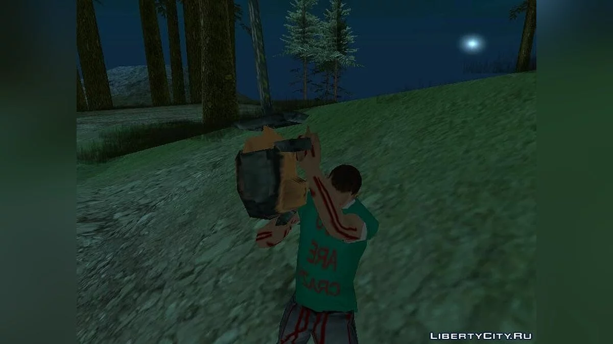 Проклятый Лесник / GTA San Andreas