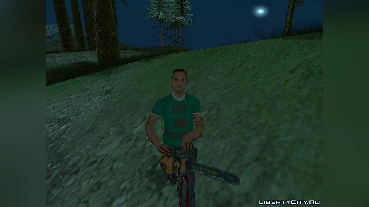 Проклятый Лесник / GTA San Andreas