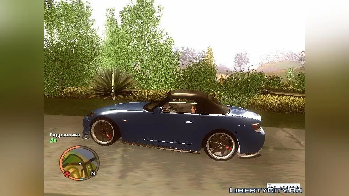 Quick Tune Mod / GTA San Andreas