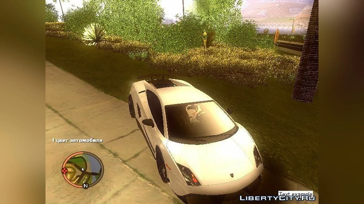 Quick Tune Mod / GTA San Andreas